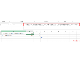 EXCEL中查找某个单元格内某个字符最后出现位置的公式