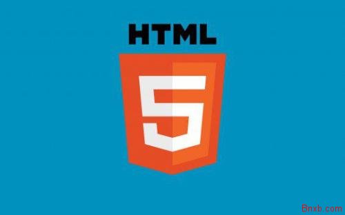 HTML5获取用户地理位置信息 经纬度等信息