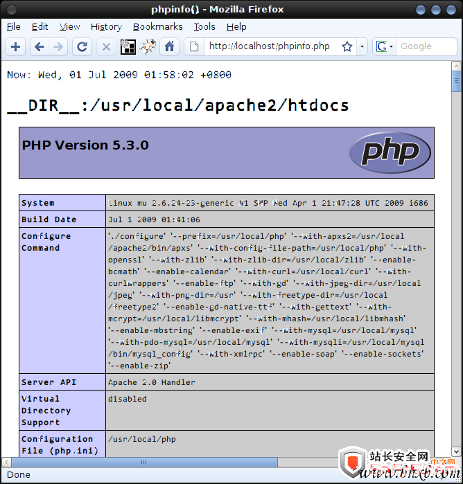 php-5.3.0-info php-5.3.0-info