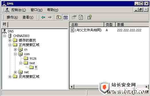 edu.chinaz.com
