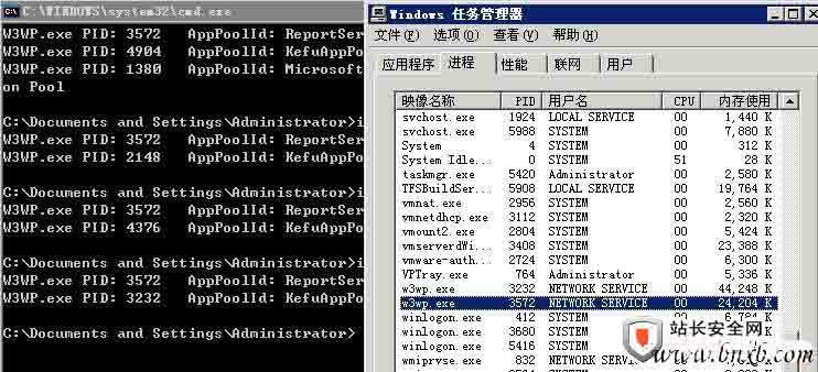 IIS6.0应用程序池回收和工作进程(转) - 菜根谭 - 宠辱不惊闲看庭前花开花落