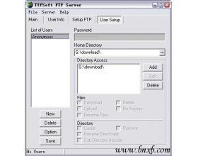 菜鸟也能架设FTP服务器 2