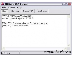菜鸟也能架设FTP服务器 1