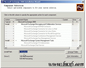 Exchange 2000 Server的安装(2)
