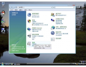 图解Vista中IIS7.0的安装及配置ASP环境