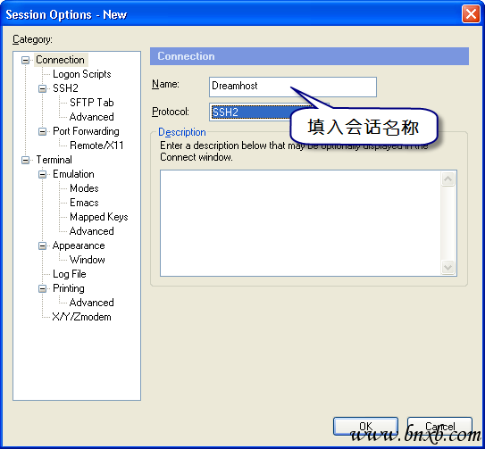 SecureCRT或Putty突破GFW：如何利用国外 SSH 翻墙