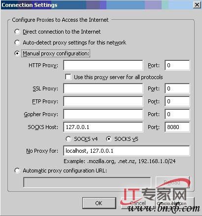 巧设PuTTY做Windows的安全代理