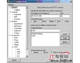 巧设PuTTY做Windows的安全代理