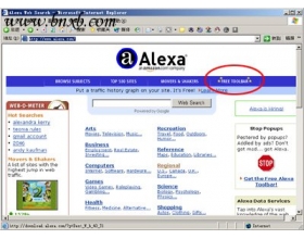 Alexa工具条的下载/安装/使用