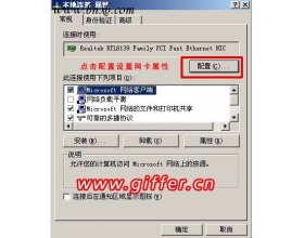 不错的服务器变慢的两种非常规解决办法