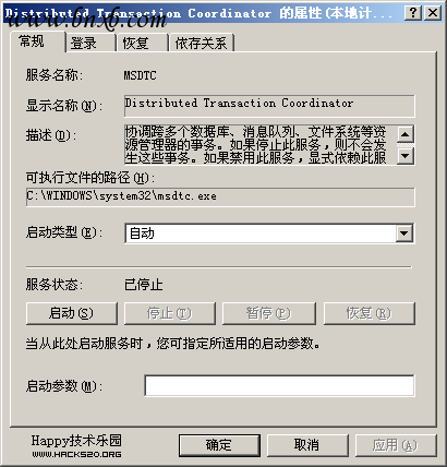 Windows 2003