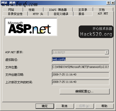 asp.net配置选项卡回来了