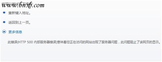 测试WebDeploy安装