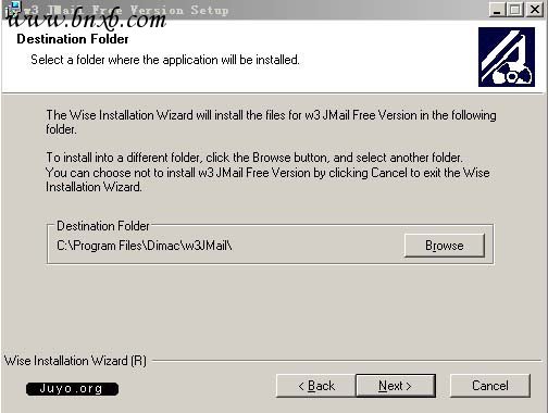 Jmail安装界面三
