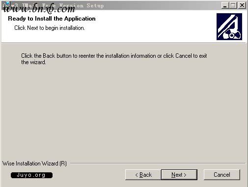 Jmail安装界面六