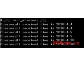 observer观察者模式的PHP实现
