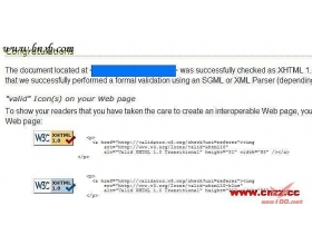 网站W3C浏览器(w3c标准)兼容验证