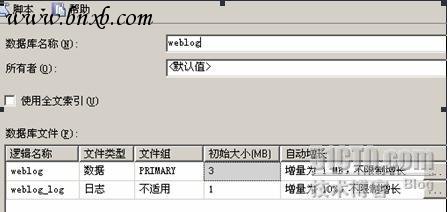 IIS中WEB服务器的日志存放到SQL Server 2005中