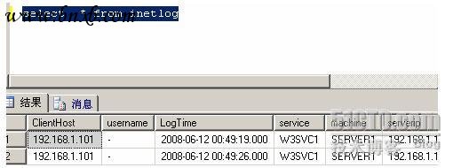IIS中WEB服务器的日志存放到SQL Server 2005中