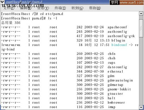 用PAM认证加强Linux服务器安全（图一）