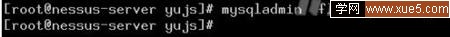Linux系统中Mysql 密码恢复（图三）