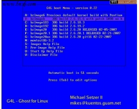 使用ghost对linux进行系统备份