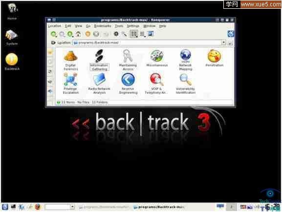 使用BackTrack检查Linux安全漏洞（图二）