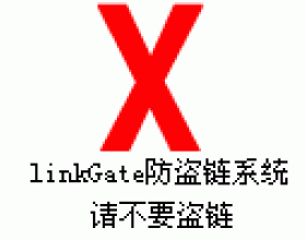 通过SSH安装VMware虚拟机并进行远程管理