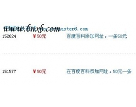 淘金站：到底是技巧赚钱还是技术赚钱