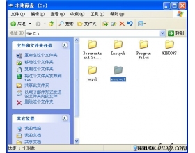 IIS无法运行asp的NTFS权限设置图文教程