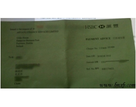 对7种博客赚钱方法的一些思考 Adsense最靠谱