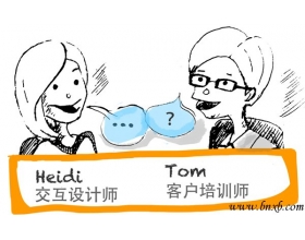 用户体验设计答疑对话