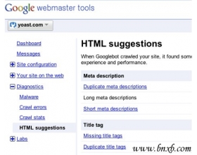 网站重复内容:常见的起因和主要解决方法