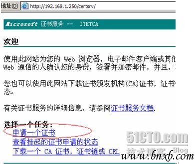 详解 Windows下apache 实现 SSL
