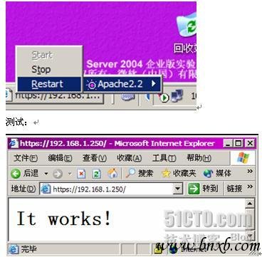 详解 Windows下apache 实现 SSL