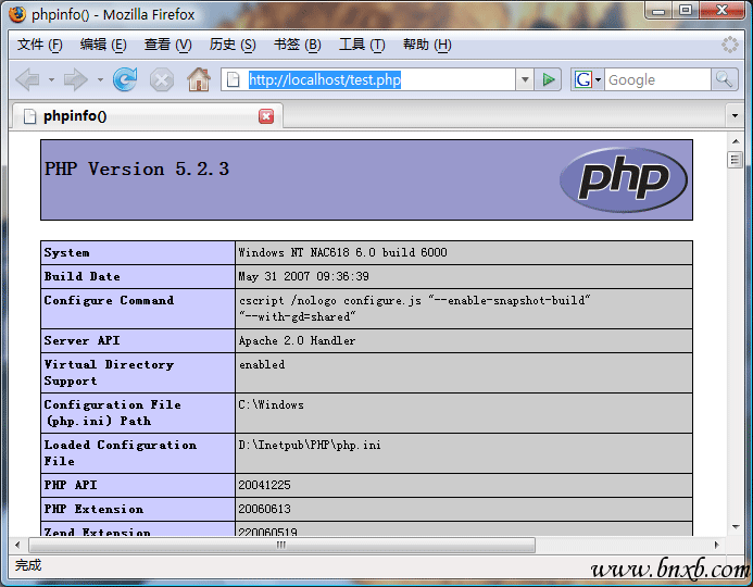 Vista下最新版Apache+PHP+MySQL+phpMyAdmin安装指南