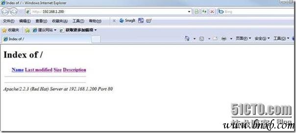 Apache简单配置(1)