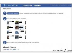 一个无法拒绝的男女获利模式诞生：暗恋通知