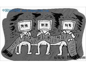 网站微博的写作技巧与网络营销