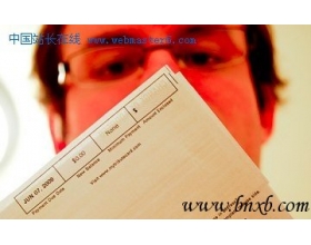 ReadyForZero:让未来的债主放心贷款给你