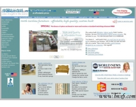 线上家具店只卖“100%美国制造”获得成功