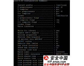 CentOS+Nginx+PHP+MySQL详细配置(图解)