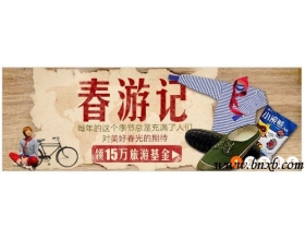 浅谈SEO优化技巧之HTML结构调整