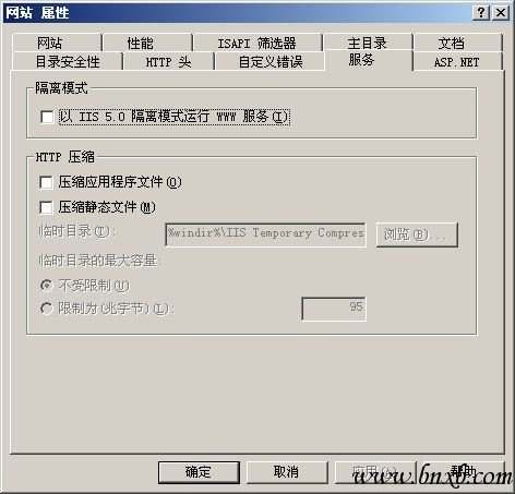 大智の博客