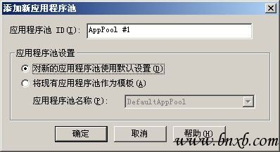 大智の博客