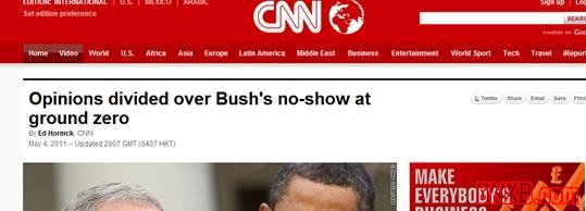 SEO:网站面包屑导航（breadcrumb）设计