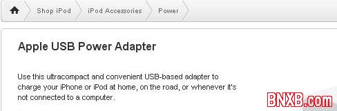 SEO:网站面包屑导航（breadcrumb）设计