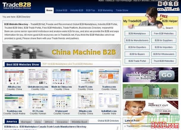 B2B Directory英文网站的建设与推广—卢松松