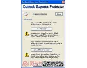 安全专家 筑起Outlook Express防线