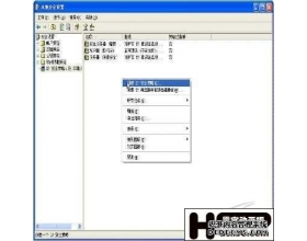 利用IPSEC阻止恶意程序访问网络